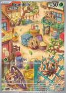 Virovent (PAL 198) FR