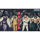 One Piece Ichiban Kuji Loterie Absolute Justice