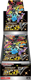 Booster Pokemon S4A  SHINY STAR V Japan