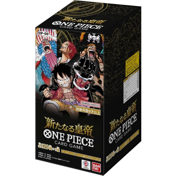 Display One piece OP-09 Four Emperors JP