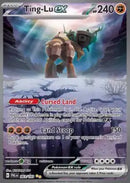 Dinglu ex (PAL 263) FR