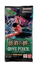 One Piece Trading Card Game  Booster Legacy Of The Master  OP 12  JAP