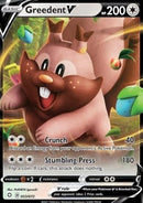 RONGRIGOU V (SHF 53) FR