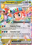 Nigirigon ex (SSP 142) FR