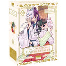 Les Carnets de l'Apothicaire - Tome 15  Edition collector