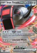 Roue-de-Fer ex (SVI 143) FR