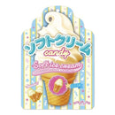 SENJAKU SOFT CREAM CANDY VANILLA 67G