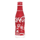 COCA-COLA HOKKAIDO LIMITED ORIGINAL TASTE SLIM BOTTLE 250ML