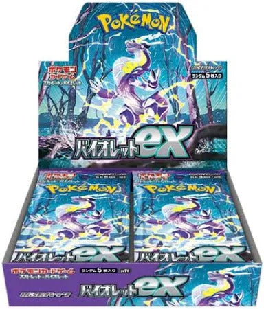 Display Pokemon SV1V Violet (Violet)