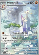 Shaofouine (PAR 200) FR