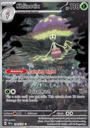 Lampignon (SSP 194) FR