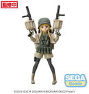 Sword Art Online Alternative: Gun Gale Online statuette Luminasta PVC Fukaziroh 19 cm