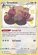 Rongrigou (SHF SV100) ENG