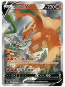 Charizard V132/127 Pokemon Chinese CS5aC