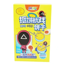 Squid Game Salted Egg Biscuit 40 g