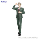 Spy x Family statuette PVC Trio-Try-iT Loid Forger 21 cm