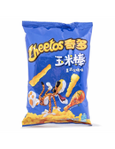 CHEETOS CHIPS CHINA TURKEY FLAVOUR DINDE 90G