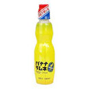 BANANA RAMUNE DRINK 250ML