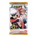 BANDAI JUJUTSU KAISEN - CARD WAFER 3 COLLECTION BOX