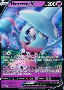 Sorcilence V (SWSH 055) FR