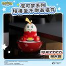 Pokemon Wobbling Figure Boite Chochodile