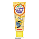 AOHATA BREAD SPREAD CUSTARD & BANANA WHIPPED CREAM 100G