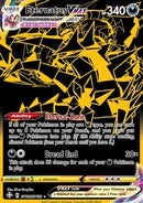 Éthernatos VMAX (SHF SV122) FR