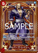 Silvers Rayleigh (OP09-005)