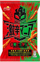 Frito-Lay Super Spicy Mania (Red & Green) 12X50 gr - Limited Edition