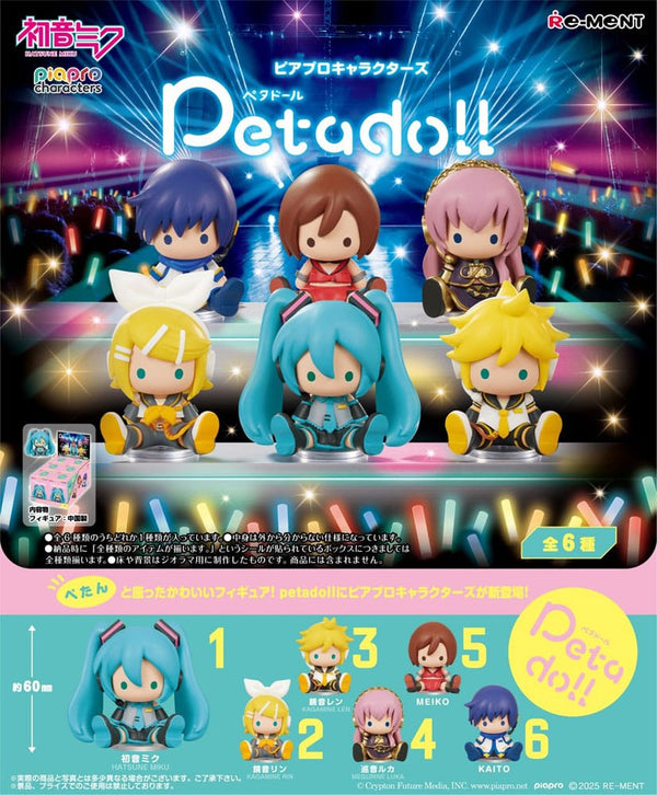 Hatsune Miku assortiment figurines Petadoll