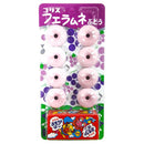 CORIS FUE RAMUNE WHISTLE CANDY GRAPE 21G