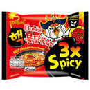 Samyang Hot Chicken Flavor Ramen Buldak 3X Spicy (1pc)