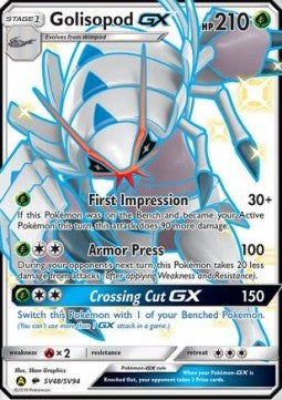 Sarmurai GX (HIF SV48) FR