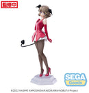 Rascal Does Not Dream of Bunny Girl Senpai statuette PVC Desktop x Decorate Collections Tomoe Koga 16 cm