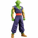 DRAGON BALL Z - SON GOHAN (GREAT SAIYAMAN) - FIGURINE CLEARISE 18CM