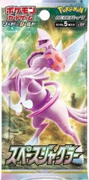 Pokemon Booster S10P Space Juggler JP