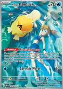Psykokwak de Ondine (DRI 193) FR