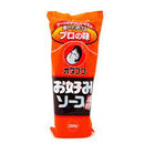 OTAFUKU OKONOMI YAKI SAUCE 300G