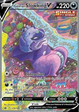 Roigada de Galar V (CRE 179) FR