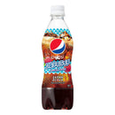 PEPSI JAPAN COLA SALT & LYCHEE 490ML
