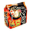 VEGAN RAMEN KAGOSHIMA TONKOTSU-FU