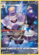 Noctunoir (BRS TG06)