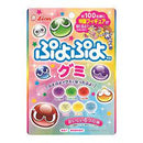 PUYO PUYO GUMMY