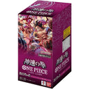 One PieceTcg - Display Light Speed Fist - OP-11 - Jp