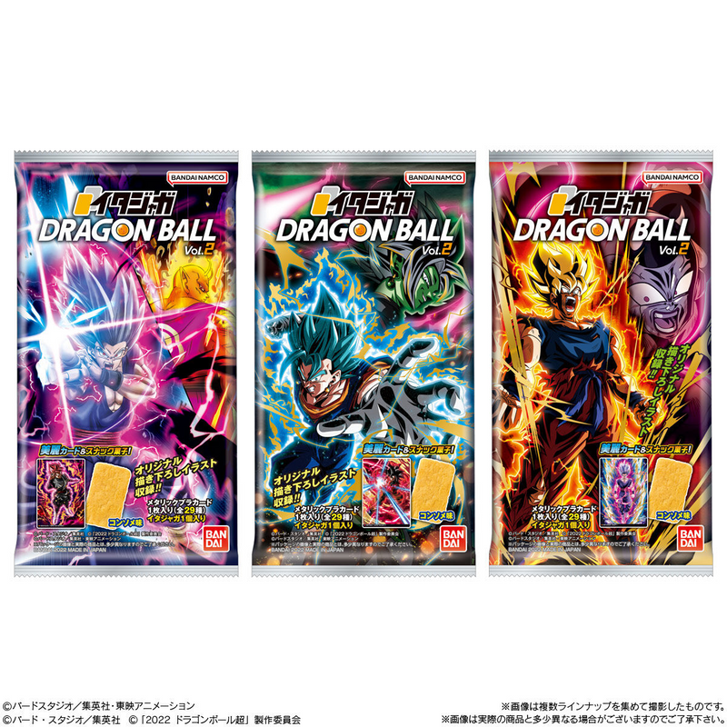 Bandai Itajaga Dragon Ball Vol. 3 Gauffrettes