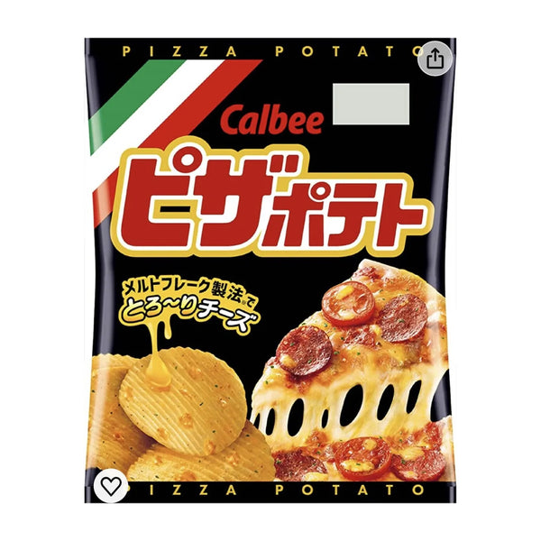 Calbee Potato Chips Pizza 60 g