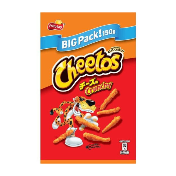 Cheetos Big Bag 150 gr