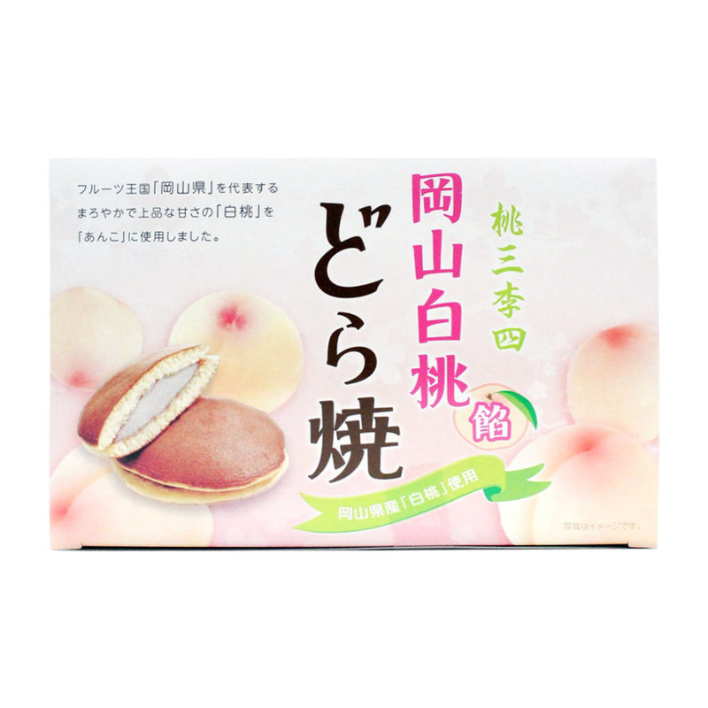 Dorayaki Box Peach 8 pcs 240 g