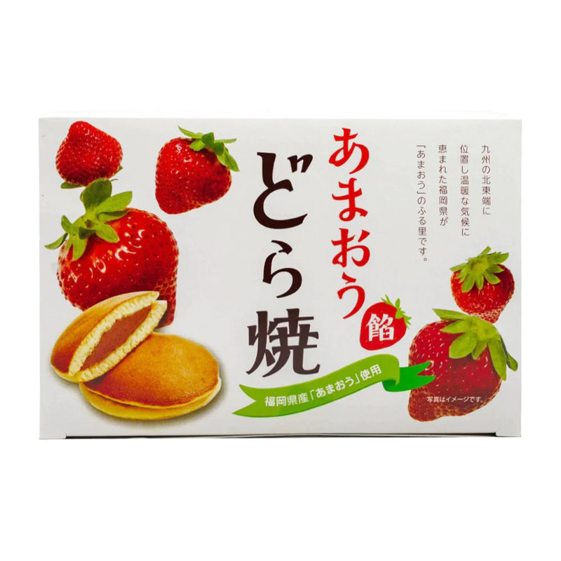 Dorayaki Box Strawberry 8 Pcs 240 g