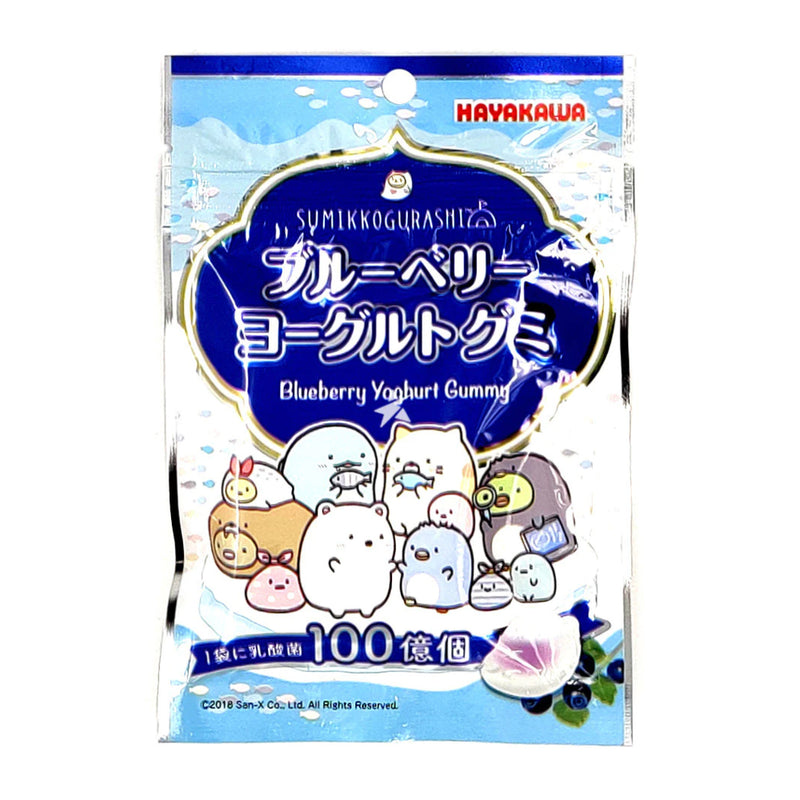 Hayakawa Sumikko Gurashi Blueberry Yogurt Candy 40 g
